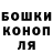 A-PVP Соль Yarik Belotserkovets