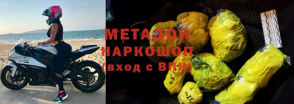 мефедрон мука Каменка