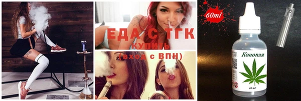 амфетамин Каменск-Шахтинский