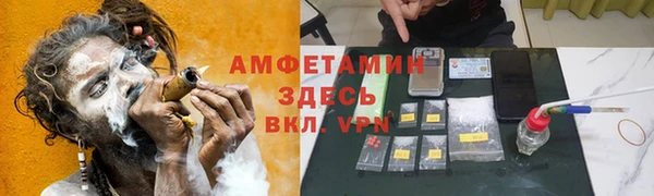 2c-b Каменногорск