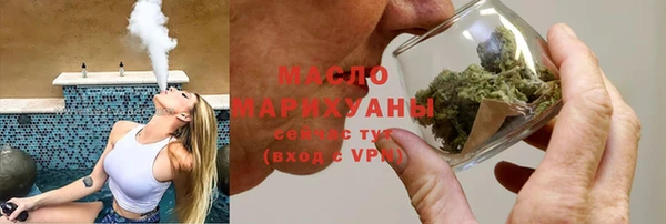 мефедрон мука Каменка