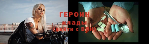 мефедрон мука Каменка