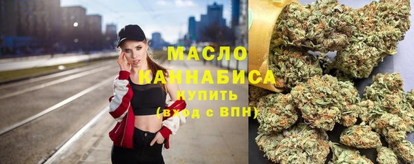 мефедрон мука Каменка