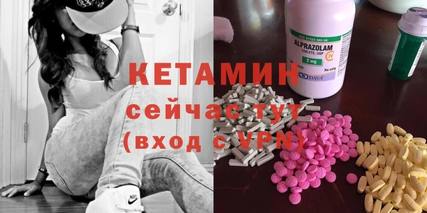 мефедрон мука Каменка