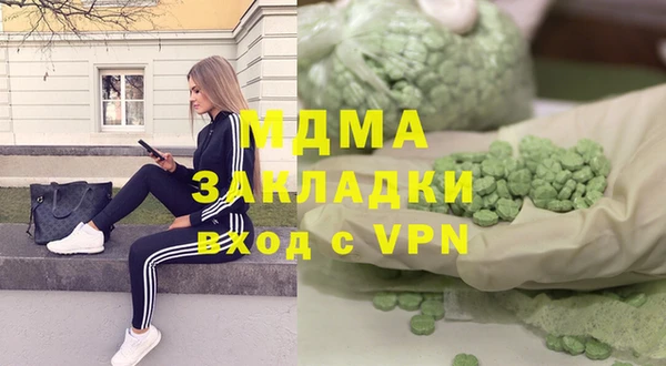 мефедрон мука Каменка